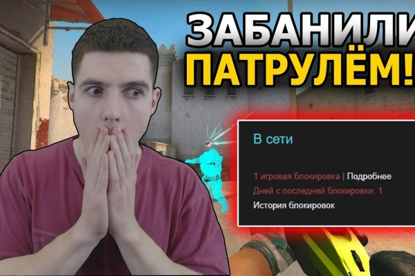 Кракен ссылка 2web krakendark link