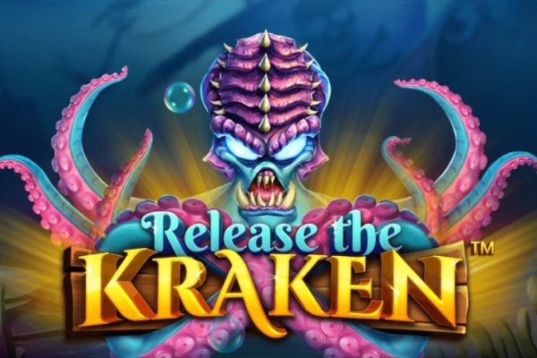 Kraken 24at