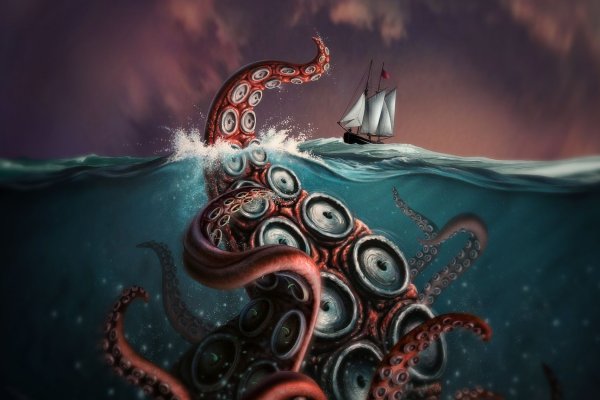 Kraken даркнет рынок