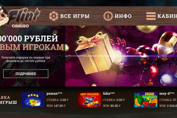 Кракен площадка kr2web in